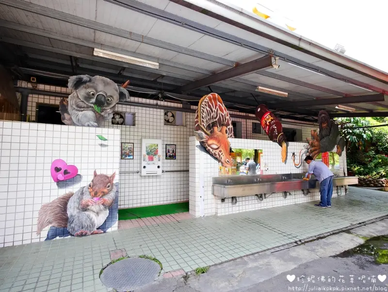 【苗栗-三義鄉】三義車亭服務區3D立體動物彩繪