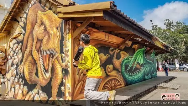 <三義景點>車亭恐龍出沒~快來尋龍趣,超夯打卡新景點快來互動拍照吧!