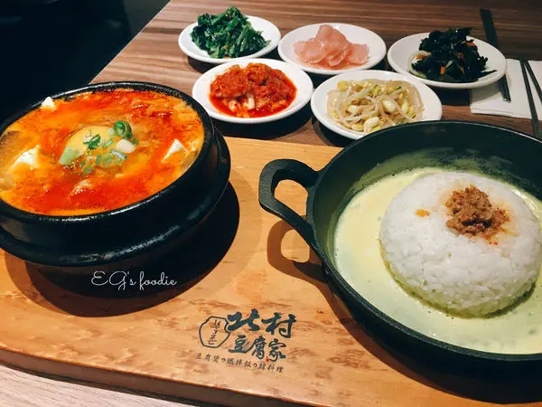 [食記｜捷運市政府站] 北村豆腐家 ゛韓式豆腐煲佐香蕉牛奶霜淇淋