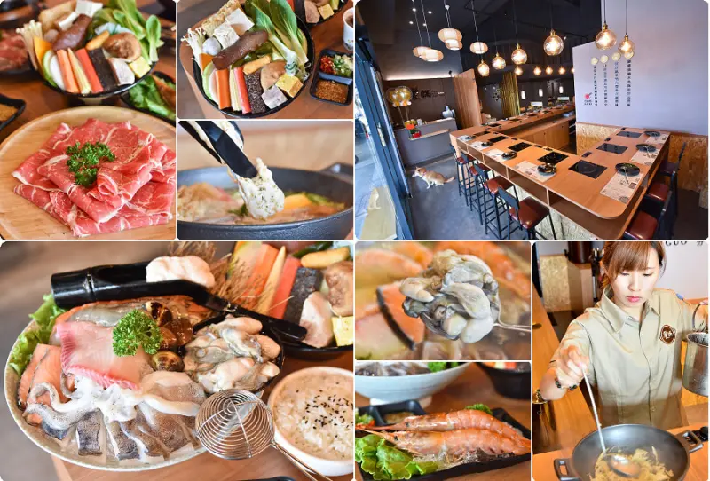 養鍋石頭涮涮鍋 文心店，逢甲高CP值人氣排隊火鍋店到文心路開二店，寵物友善火鍋餐廳