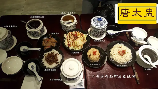 唐太盅養生燉品甜湯(公益創始店)。