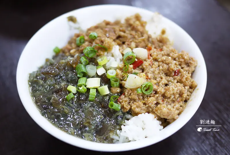 【食記．台北大安區】劉漣麵 -信義分店 | 傳統與創新結合的好味道 ღ皮蛋三色飯．捷運大安站．銅板小吃ღ