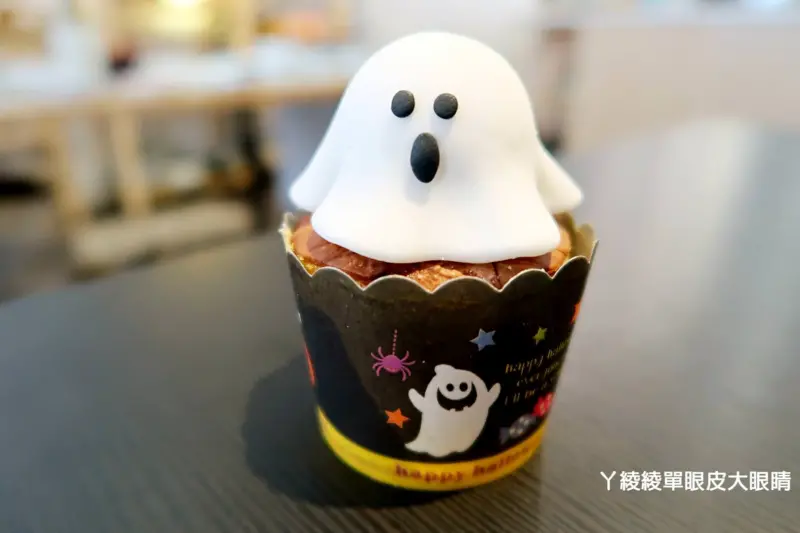 搞怪巫婆掃帚、木乃伊、幽靈陪你過萬聖節！可愛造型甜點在新竹