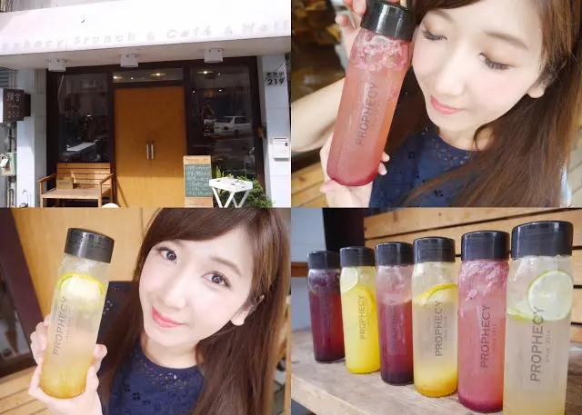 預言Prophecy Cafe 新竹漸層飲料  氣泡水搭配天然手工果醬 夏天來杯清爽的 微礦氣泡水  IG打卡
