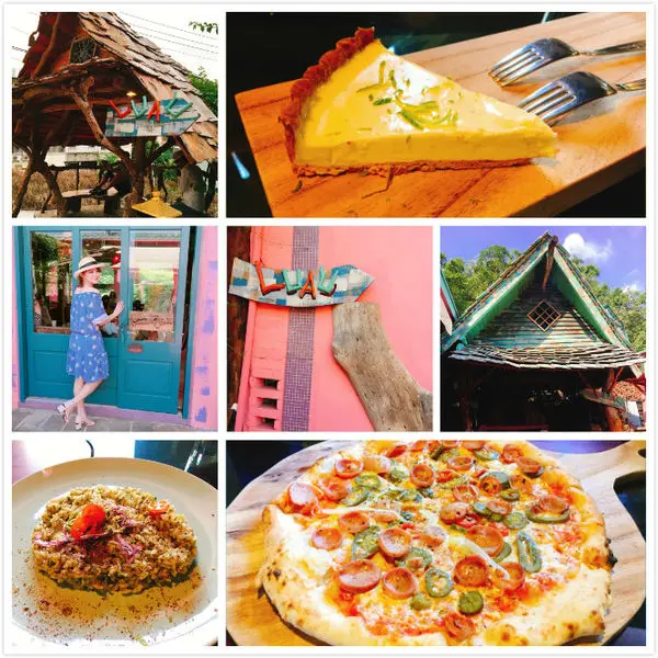 新竹市香山區-Luau ・ pizza 柴寮披薩-需訂位{巷弄中世外桃源，建議預約考雞}
