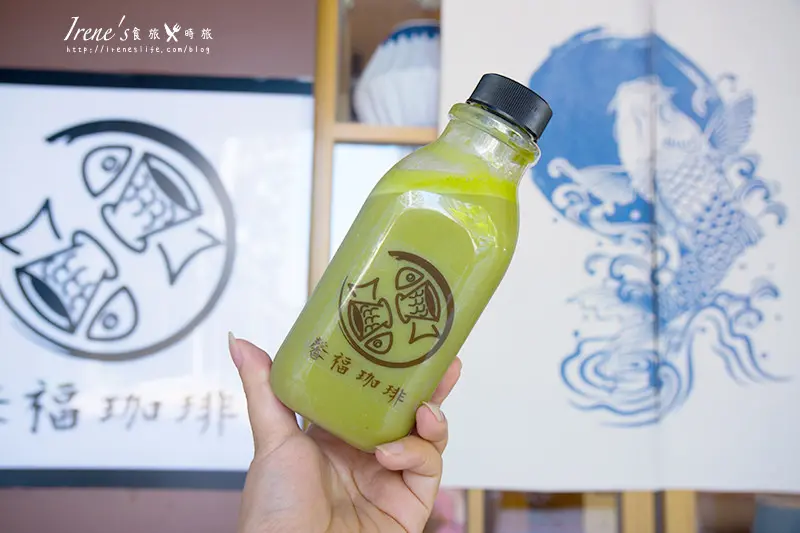 【台北內湖區】巷中的隱藏日式風格小店，鯛魚燒x咖啡x現打豆漿．馨福珈琲Kaori Coffee - Irenes 食旅．時旅