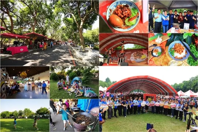 雲林古坑|綠色隧道公園-2020雲林滷肉飯節|順遊228紀念公園及蜜蜂故事館Honey Museum|全家出遊踏青好去處有吃有喝又有玩|體驗