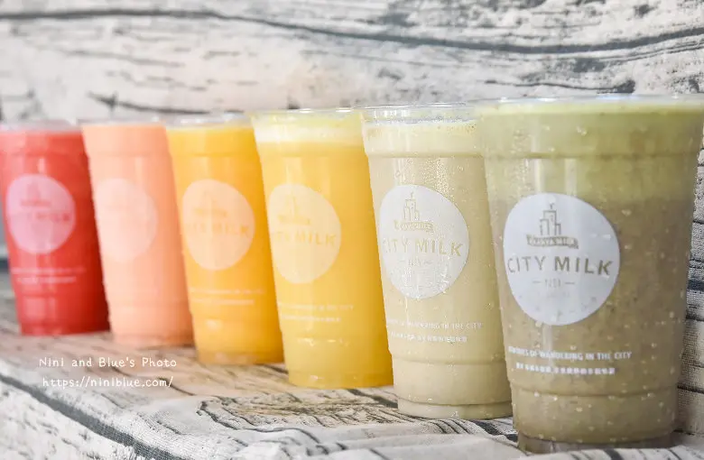 City Milk 木瓜牛奶 鮮果汁，推薦-蘋果牛奶清新味中帶點復古風