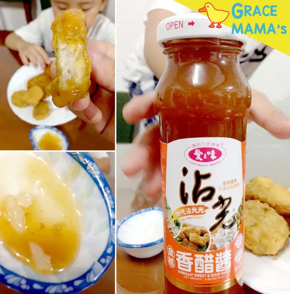 【食記】愛之味新出品/沾光金桔香醋醬❤小兒超好吃消夜文/配3Q好對味!怎麼有這麼搭的配醬!