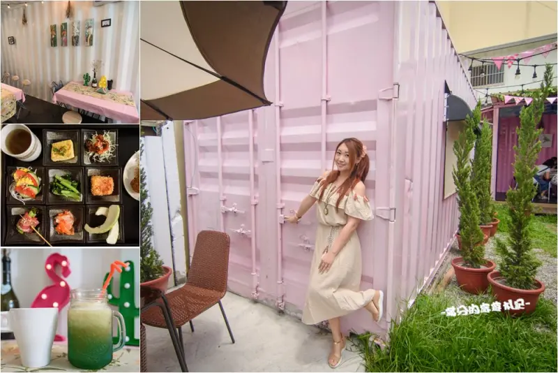 台中潭子美食》ㄚㄚ販店 精緻手作九宮格便當 療癒系料理 來貨櫃屋美拍吃便當 - 滿分的旅遊札記