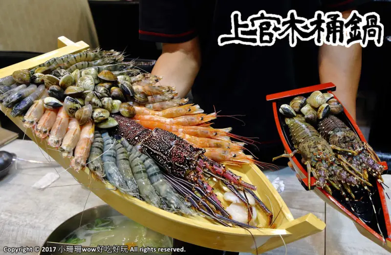 【食。永和】上官木桶鍋〜新開幕！痛風系美食襲永和！浮誇大份量，海鮮派與肉食者一次滿足！
