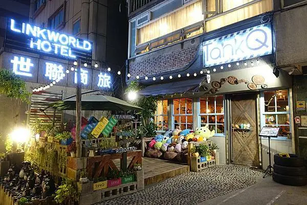 TankQ Cafe & Bar松江南京店│行李箱早午餐│好吃又好看的美式早午餐│松江南京美食│台北早午餐推薦│松江南京餐廳推薦→中山區〈食記〉