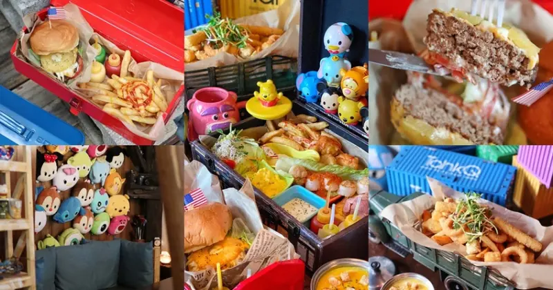 【台北食記】超人氣漫威迪士尼工業風主題餐廳〔Tankq cafe & bar〕貨櫃屋行李箱造型早午餐，近捷運站交通便利。