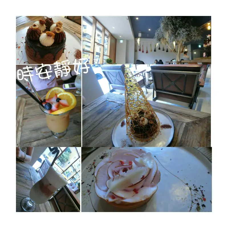 【時安靜好。小明星大跟班王思佳推薦~乾燥花樹好美!!玫瑰檸檬塔】台北中山區好吃甜點咖啡乾燥花下午茶推薦拍照地點巧克力戚風蛋糕超綿密♥食尚期貨小咪
