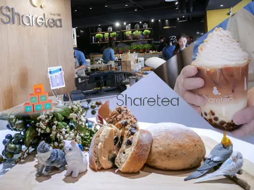 【飲品】好吃麵包、好喝飲品一次擁有！｜Sharetea全球旗艦總店X Share le Pain 微酵烘焙｜台北東區最美手搖飲店