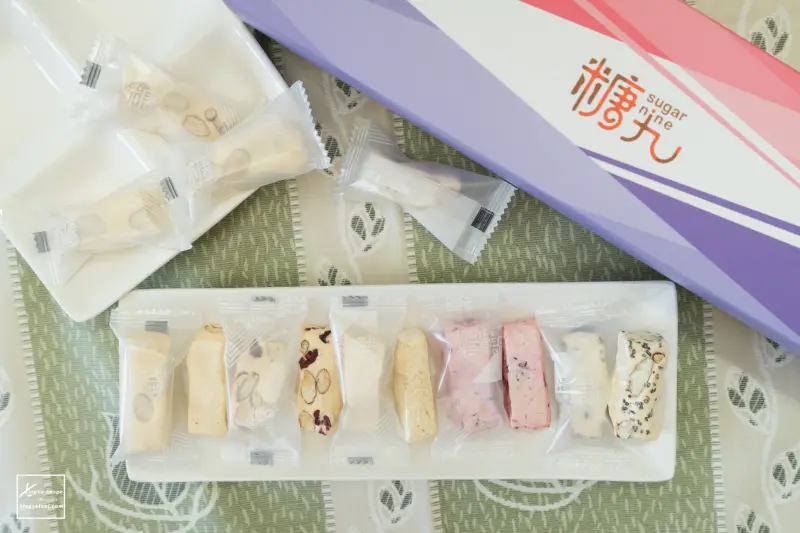 宅配│甜蜜好滋味【糖九 sugar nine】如孩子般笑容的超軟Q不黏牙之手工牛軋糖