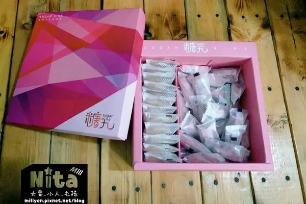 彰化伴手禮🎁糖九-手工牛軋糖/牛軋餅