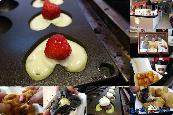 [彰化員林食記]食尚玩家推薦！樂福心燒本舖~推出季節限定+每日限量的草莓口味，新鮮草莓加在雞蛋糕裡，草莓控必吃阿！