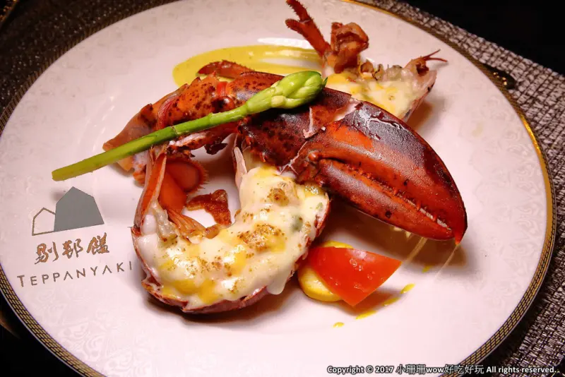 【食。台北】TBS剔邦饈Teppanyaki〜忠孝敦化/鐵板燒。低調奢華的饗宴，有好食材才能端出鐵板極致美味，海陸大餐高貴不貴！