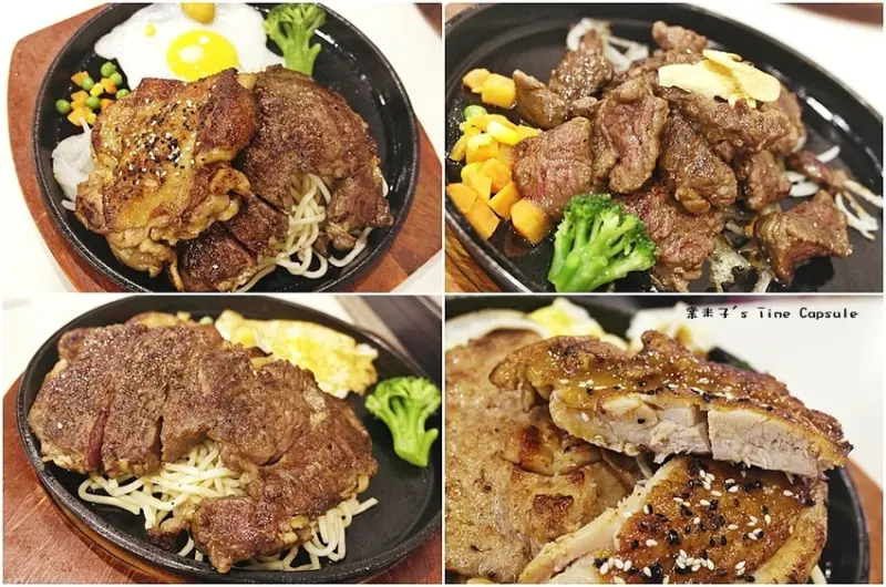 魔力牛牛排館-台南平價牛排，肉份量多，還可免費加麵!!物超所值!(台南安中店)