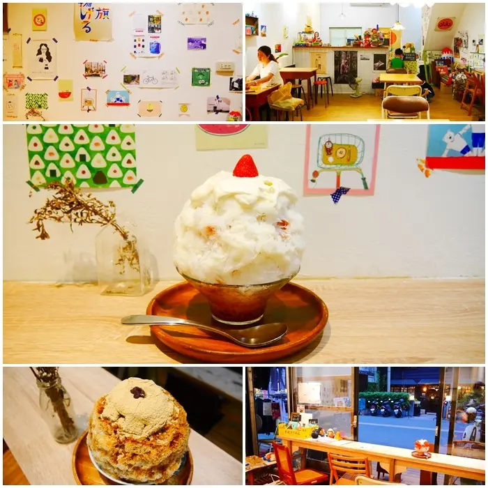 【宜蘭美食】小亀有／ kaki gori店。宜蘭火車站附近文青系冰店。店內滿滿的懷舊老物 x 大碗渾圓的日式刨冰。清新療癒風格小店
