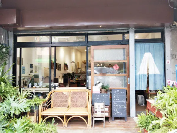 美食【宜蘭。小亀有／ kaki gori 店】宜蘭火車站｜甜湯、日式刨冰、抹茶