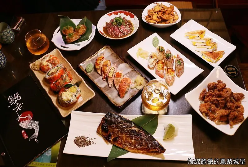 台北居酒屋『鮨老大』梅酒/啤酒/清酒/調酒喝到飽，日本料理，炙燒握壽司，下酒菜，帥鮮肉老闆，菜單價位(捷運善導寺站)