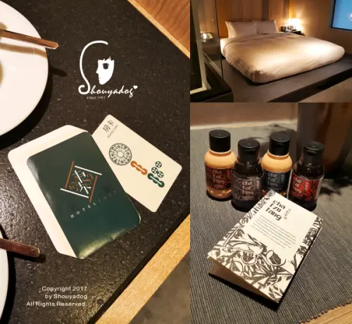 【商務旅館】這個假期 我們在台北東旅Hotel East Taipei的經典東旅客房              