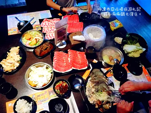 |台北×松山|錢都涮涮鍋光復店·新品上市熟成霜降牛肉太美味·父親節好禮紹興醉雞送你吃