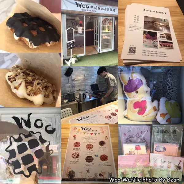 【台北大安區】「8/8開幕！Woo Waffle 比利時手作熟成鬆餅(公館/近台大體育館/台一牛乳旁巷子/巷弄美食/插畫風/森林小鋪)」