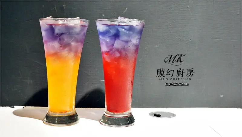 【膜幻廚房】捷運亞東醫院～板橋平價義式餐廳，ＣＰ值高，物美價廉，超夢幻的漸層蝶豆花飲料，義大利麵／燉飯／炸物／甜點，桌遊免費玩