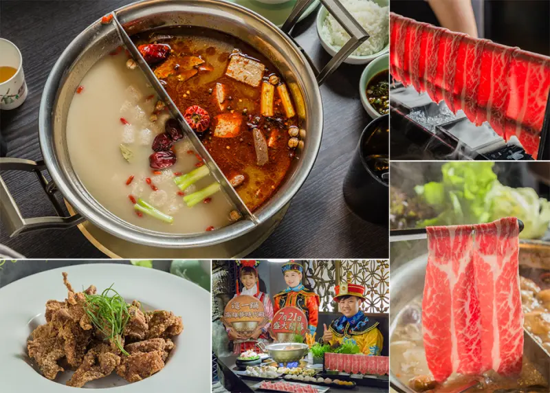 高雄美食 - 這一鍋皇室秘藏鍋物夢時代殿