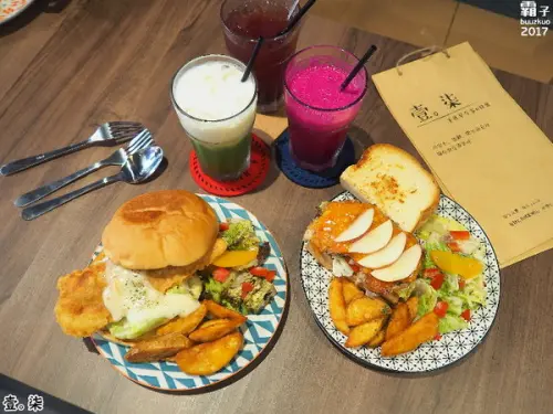 壹柒手作早午餐，一中街內乾燥花風格店～        
      