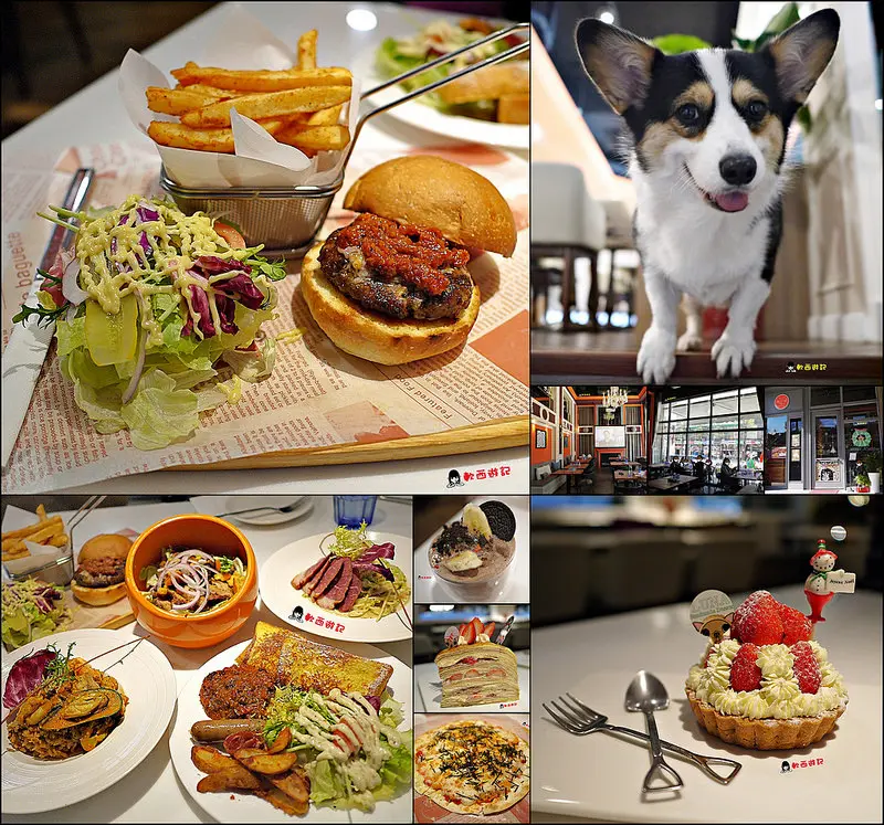 [食記]新北林口  Eat enjoy 意享美式廚房(林口三井店) 可愛柯基副店長 季節限定好吃草莓塔、草莓千層蛋糕 選擇多多大份量義大利麵/燉飯/早午餐/漢堡 寵物友善餐廳 可帶毛小孩 *有WIFI