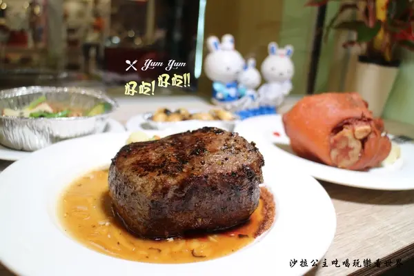 公館平價南法料理『YumYum 好吃好吃-1號創始店』厚切牛排只要299元/台大商圈/近東南亞戲院/捷運公館站