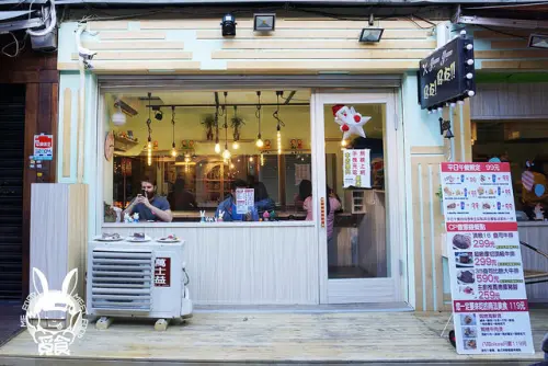 【洋食】台北中正 Yum Yum 好吃好吃 公館商圈超值牛排 原塊牛肉 CP值爆表平民美味！