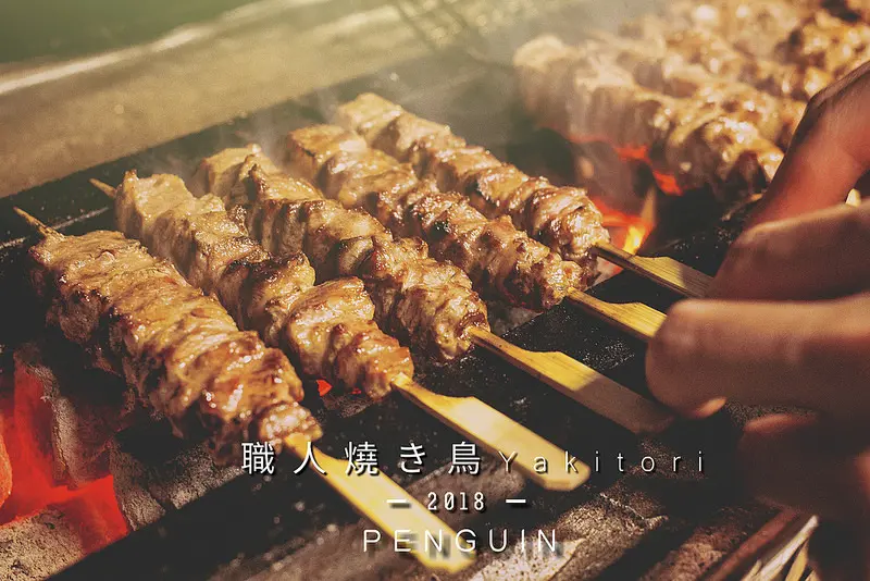 台南．永康．職人燒き鳥Yakitori．日式串燒推薦．獨家包車專人到府烤給你吃!!