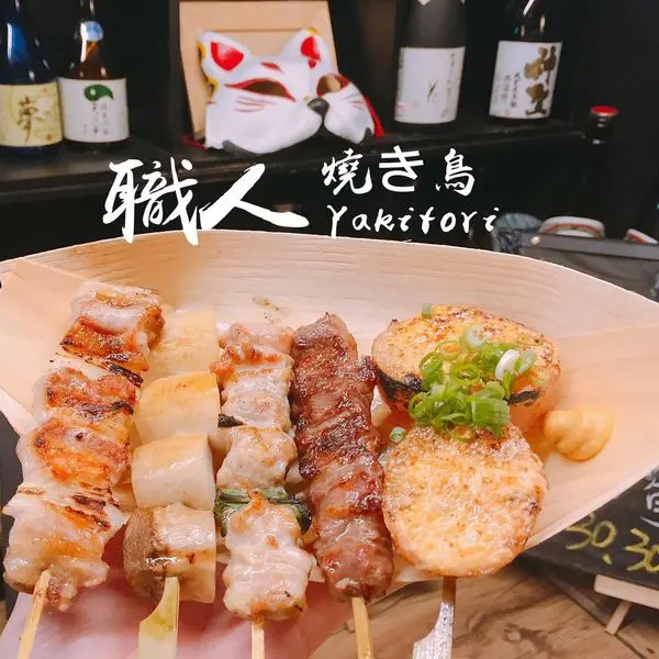 [台南]宵夜推薦 永康超人氣宵夜場串燒IG打卡熱門 包車燒烤推薦(內有菜單與老闆帥照) 職人燒き鳥Yakitori