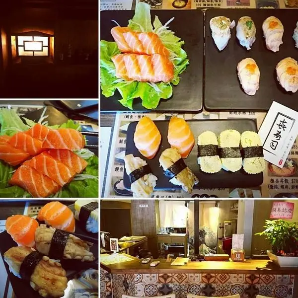 在咖啡館裡吃壽司，平價的好滋味～㐂壽司　囍樂食堂