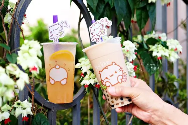 [信義區美食] 日出茶太-麻吉貓聯名杯子、吸管套太可愛了！新推出冰沙奶蓋、現萃茶！(附日出茶太MENU) 信義區飲品外送/象山站美食/象山站飲品外送