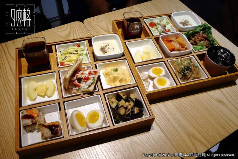 【食。永和】9宮格早午餐〜永和四號公園新開幕早午餐。繽紛迷你的九宮格，精緻又多元化，一次就滿足！