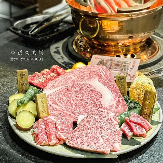 【台北。大安站】蘭亭燒肉和牛極緻料理－高級和牛燒烤，全場專人服務，暖心暖胃又精緻的一餐。