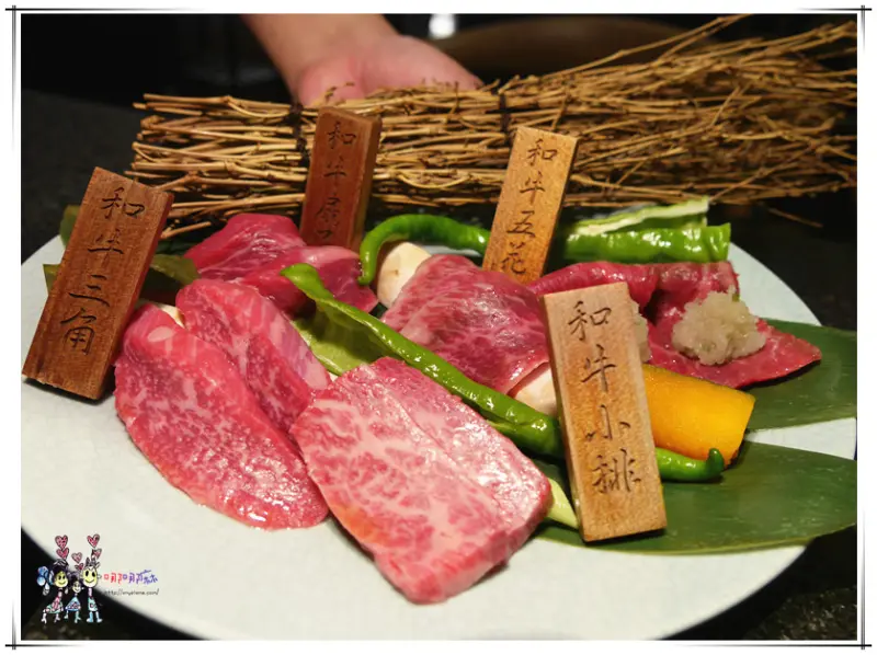 【台北美食】蘭亭和牛極緻燒~藝術與和牛結合的極致饗宴。頂級和牛入口即化