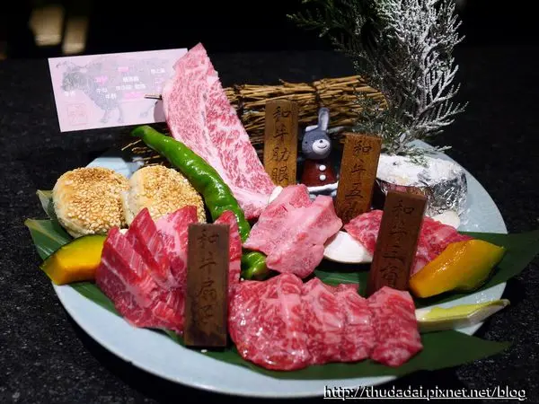 [晚餐食記] 台北大安－蘭亭 和牛極緻燒~A5宮崎牛