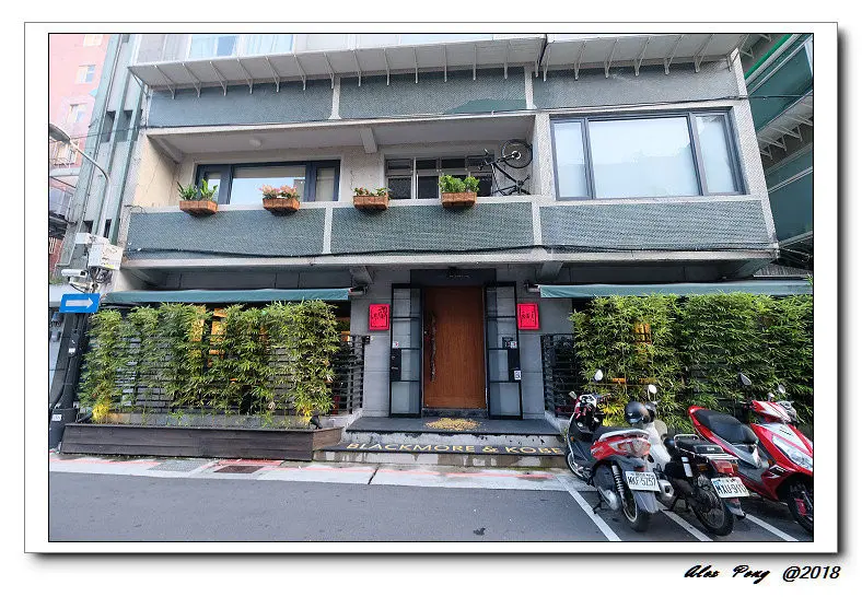 台北市-大安區-大安站-蘭亭和牛極緻燒