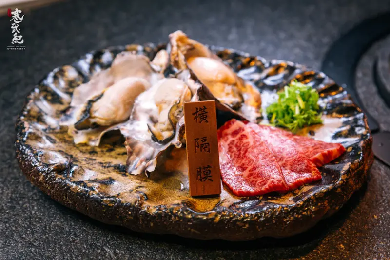 【中肯‧食記】蘭亭燒肉 和牛極緻料理‧捷運大安站｜全新進化の蘭亭燒肉‧旬味和牛山海宴！