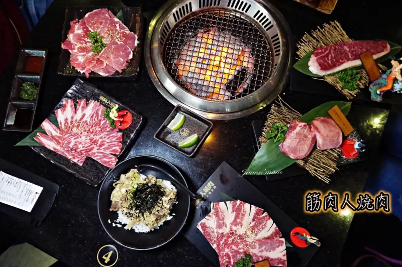 食記▍新竹北區【筋肉人燒肉】格鬥筋肉人主題特色燒烤餐廳!無煙燒烤/頂級澳洲和牛燒肉，美味燒肉大口吃，不擔心一身油煙味!