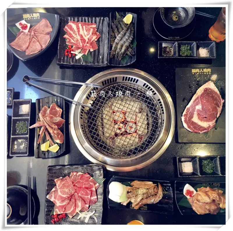 【食-新竹北區】採用澳洲巧克力純血和牛的無煙燒烤，挑戰前所未有的味覺饗宴 - 筋肉人燒肉