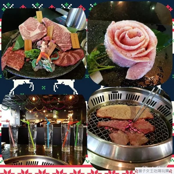 (新竹●北區)筋肉人焼肉~頂級澳洲和牛燒肉~無煙燒烤~日式燒肉~KTV包廂