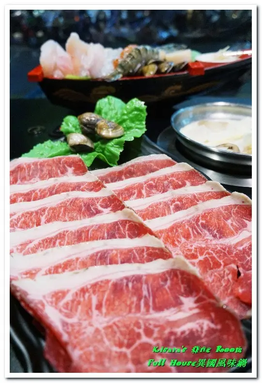江子翠火鍋．8種特色風味湯頭平價精緻涮涮鍋──Full House異國風味鍋        
      